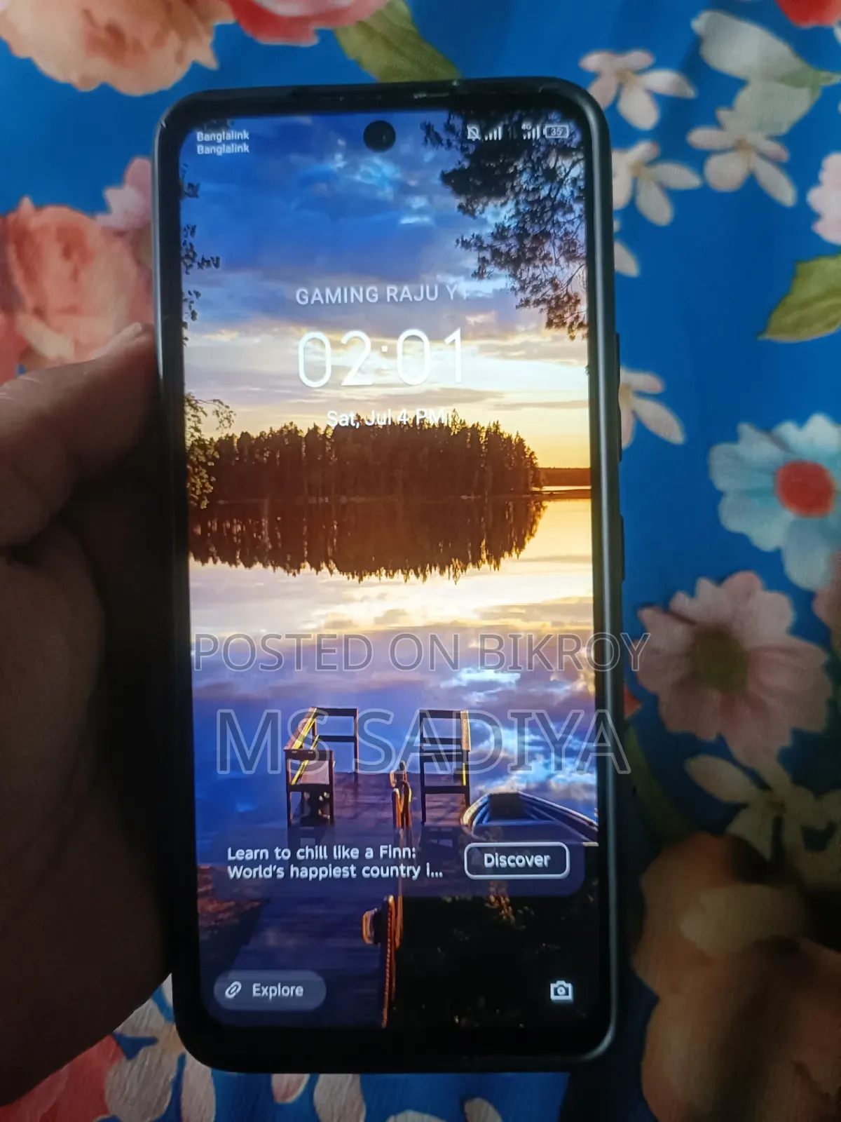 ইনফিনিক্স হট ১১এস ১২৮ জিবি গ্রিন
