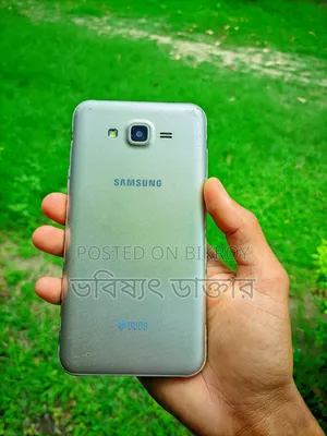 স্যামসাং গ্যালাক্সি জে৭ কোর ১৬ জিবি গোল্ড