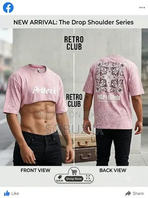 Drop Shoulder T Shirts