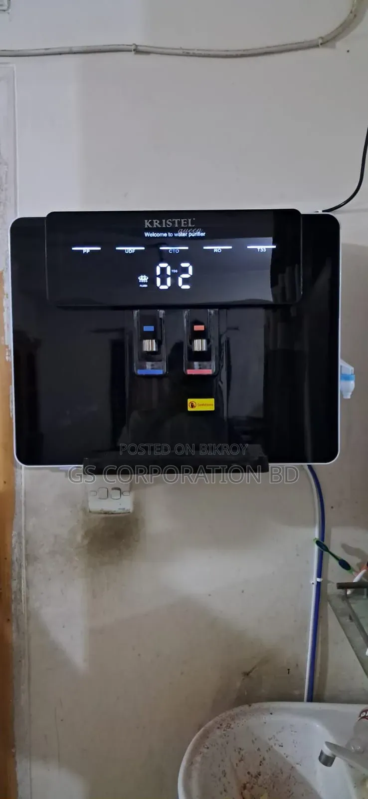 Krystal Queen Hot Cold Normal RO+UV Water Purifier