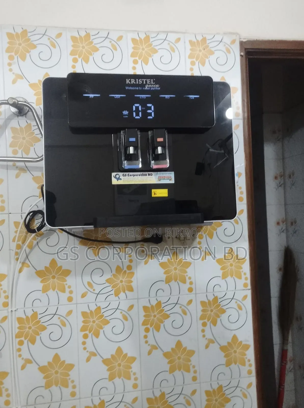 Krystal Queen Hot Cold Normal RO+UV Water Purifier
