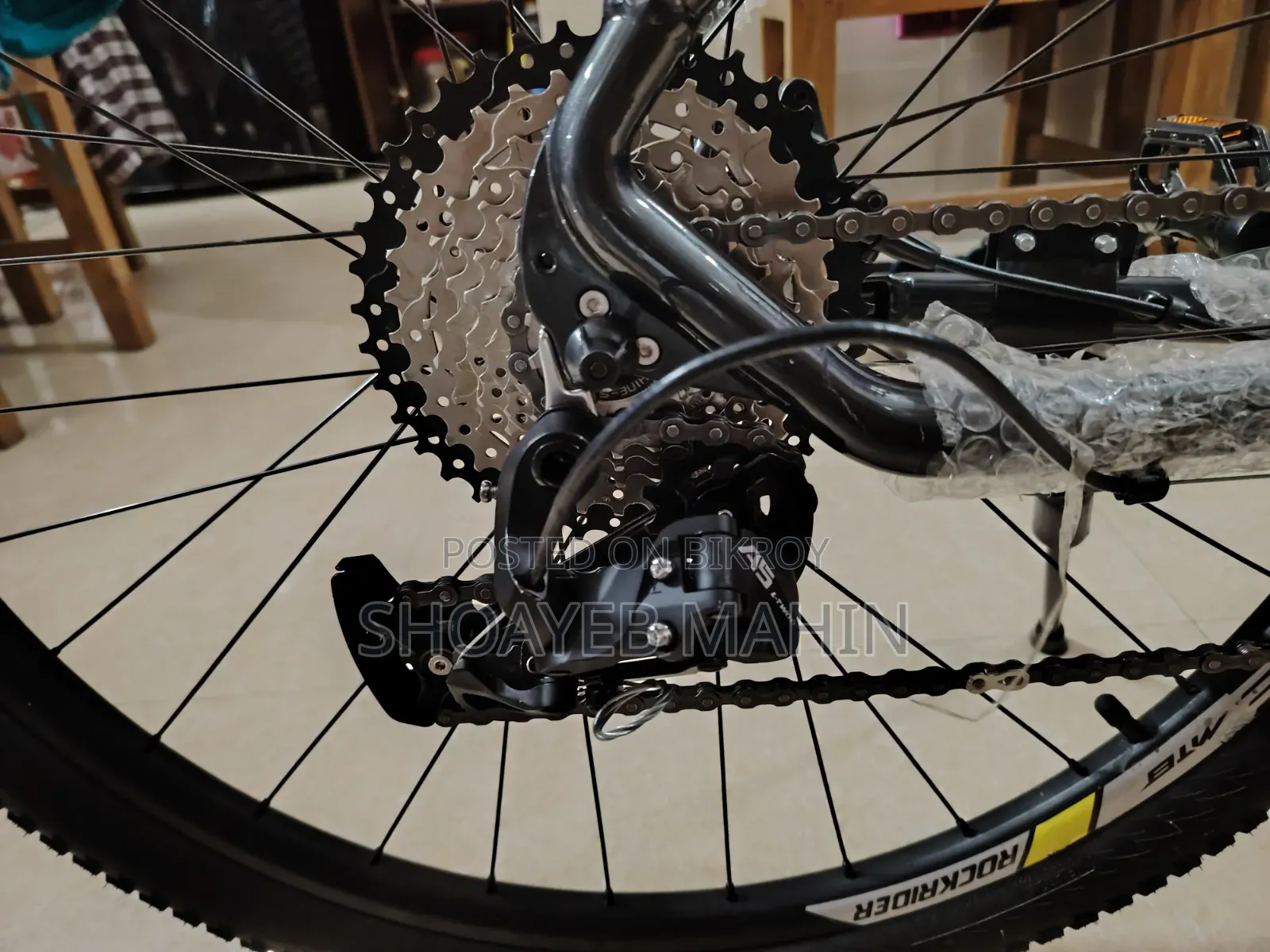 Rockrider Duke St 120, Excellent Condition.