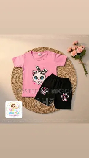 Baby Clothing