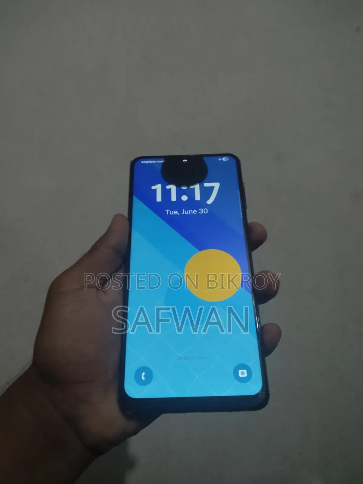 স্যামসাং গ্যালাক্সি এস২১+ ৫জি ২৫৬ জিবি ব্ল্যাক