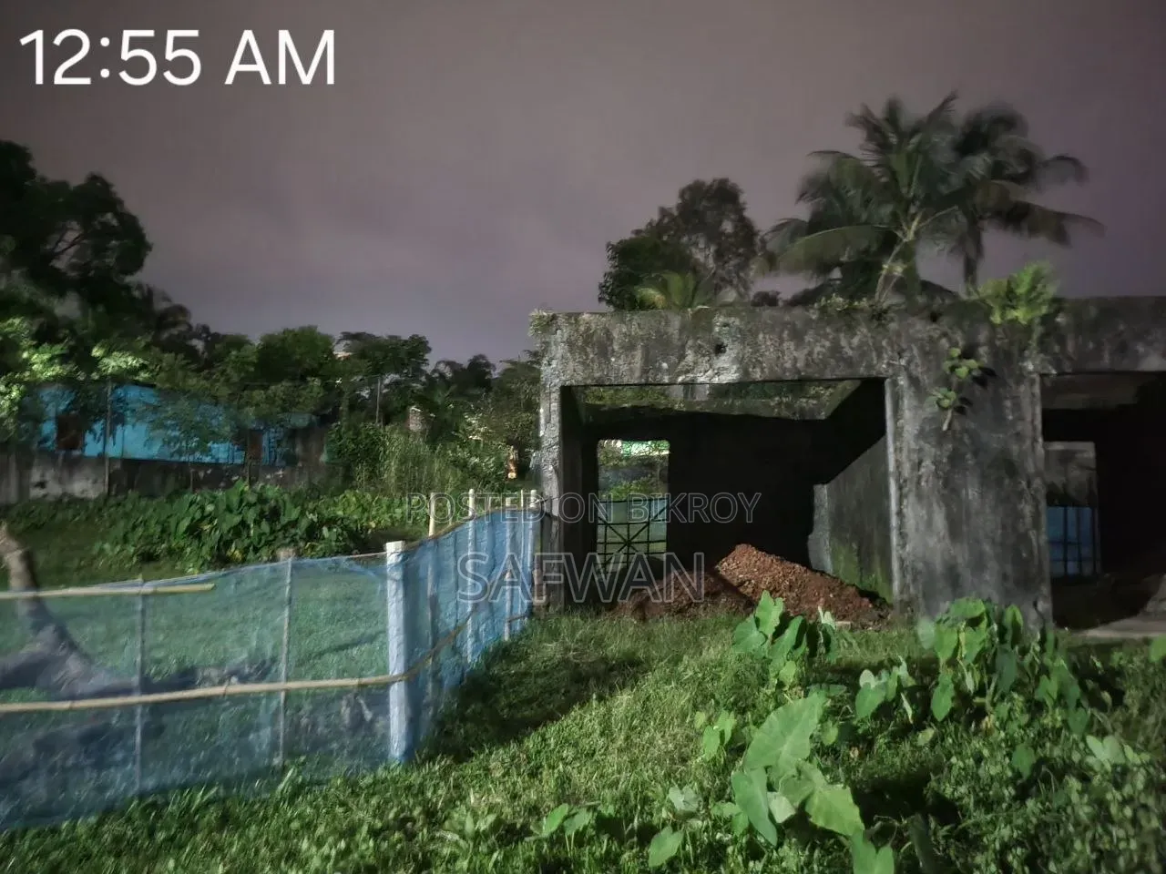 স্যামসাং গ্যালাক্সি এস২১+ ৫জি ২৫৬ জিবি ব্ল্যাক