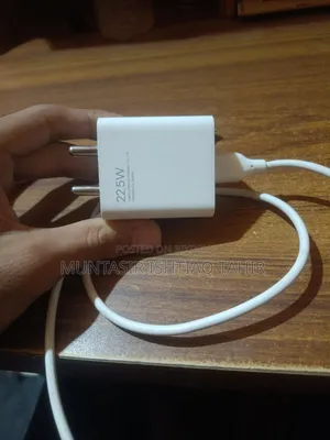 Xiaomi এর ২২.৫ ওয়াট অরিজিনাল চার্জার