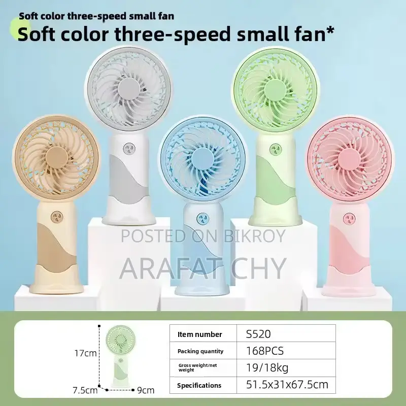 Soft Color Three Speed Small Fan
