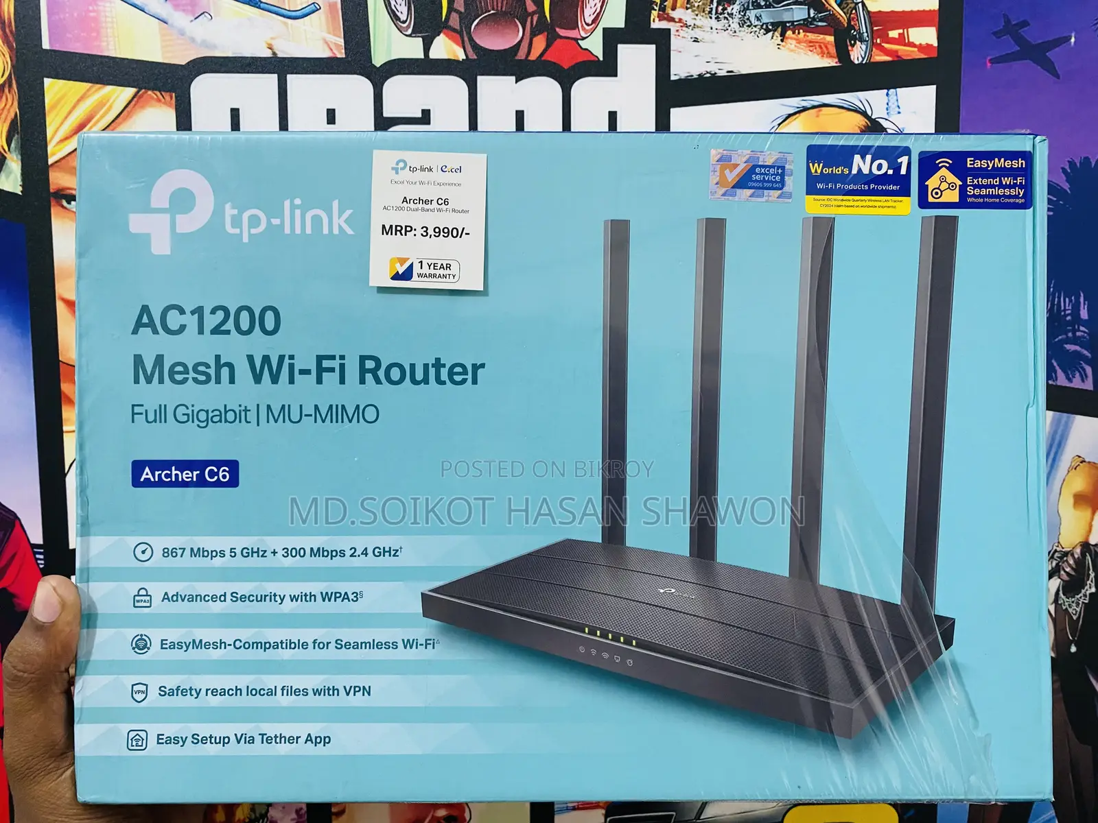 Tp-Link Archer C6 AC 1200 4-Antenna 5dBi Router