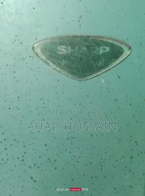 ফ্রিজ