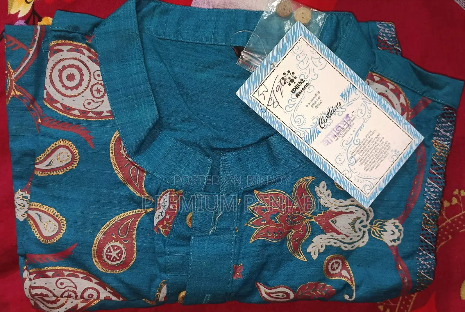 Aarong Panjabi Size 42