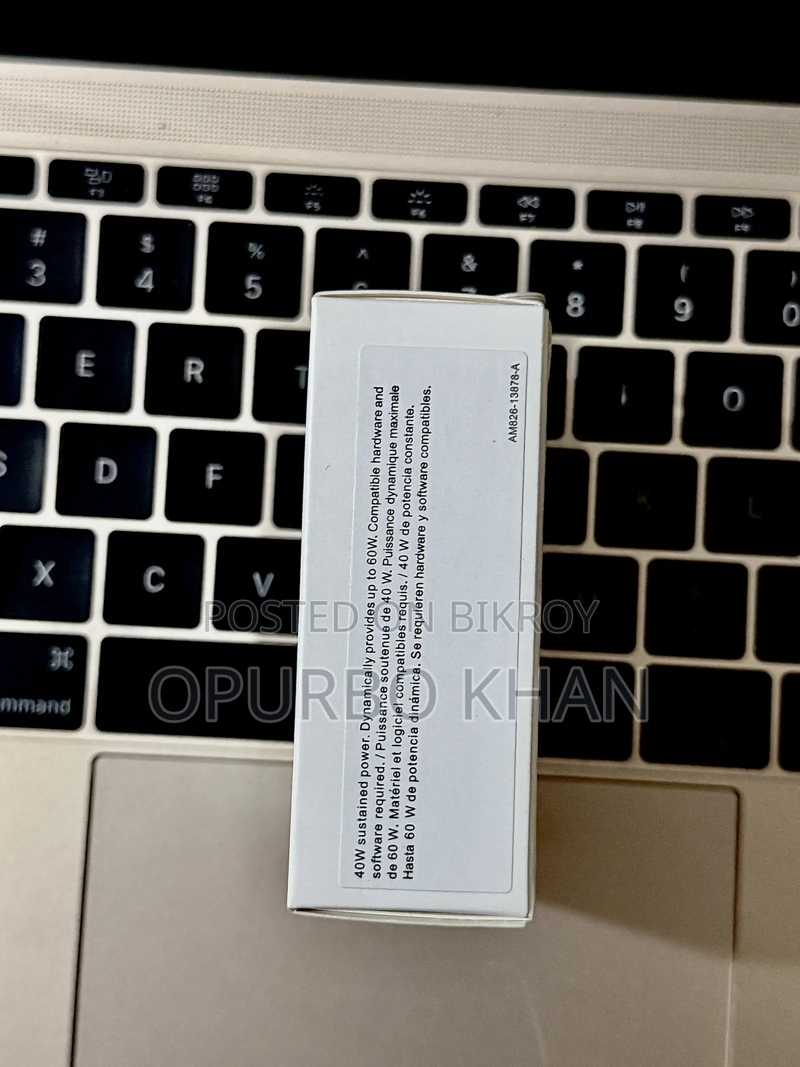 Apple 40w to 60w Dynamic Adapter