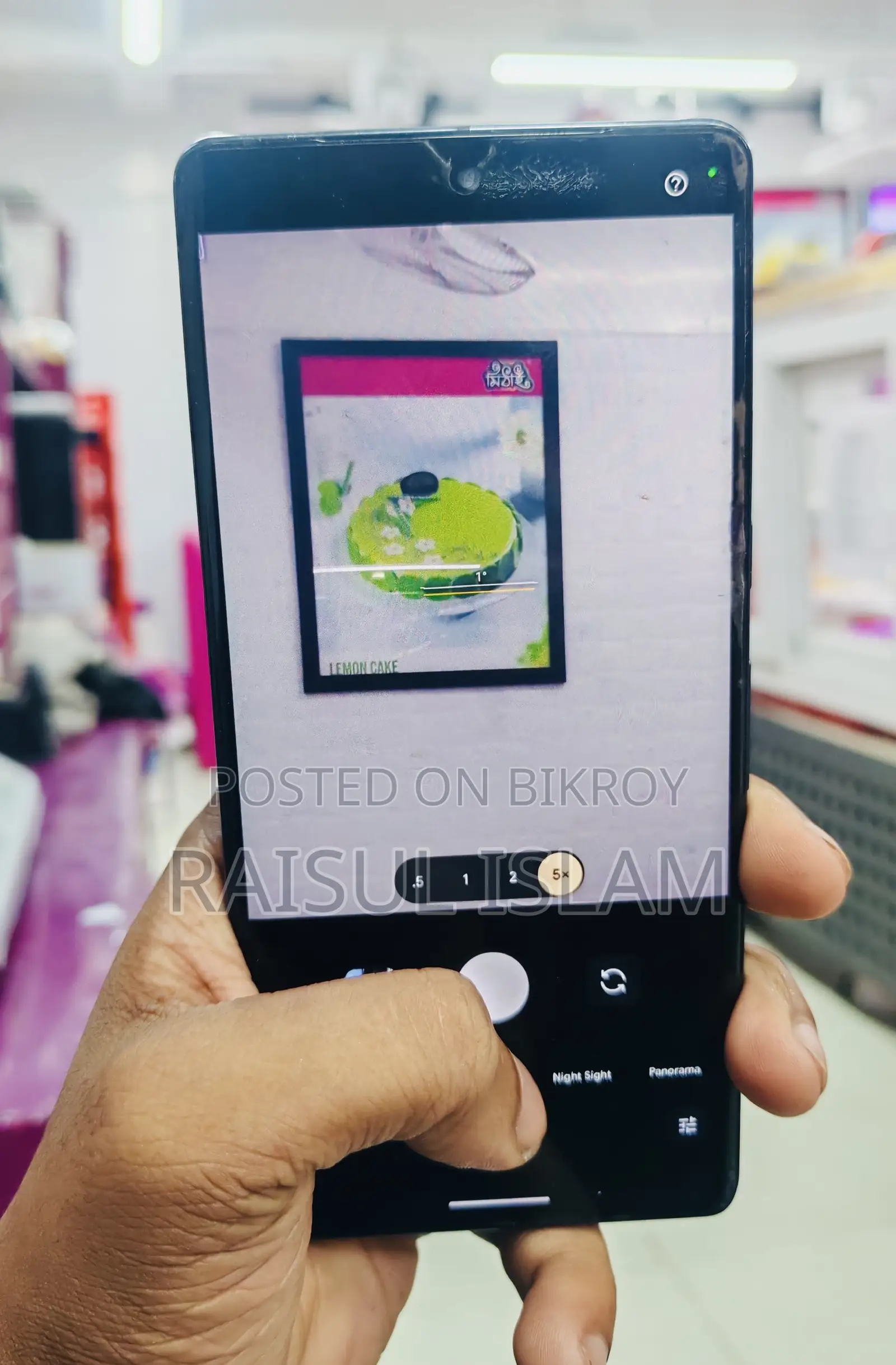 Google Pixel 7 Pro 128 GB Black