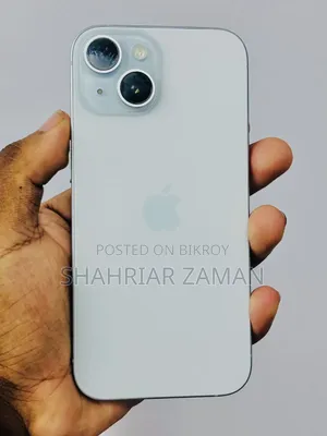 অ্যাপল আইফোন ১৫ ১২৮ জিবি সাদা