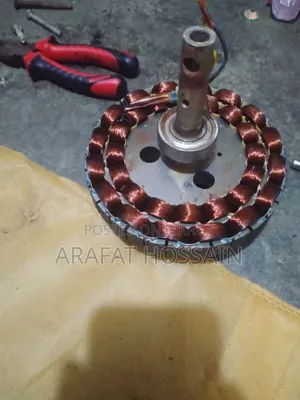 ইলকট্রিসিটি হোম সার্ভিস