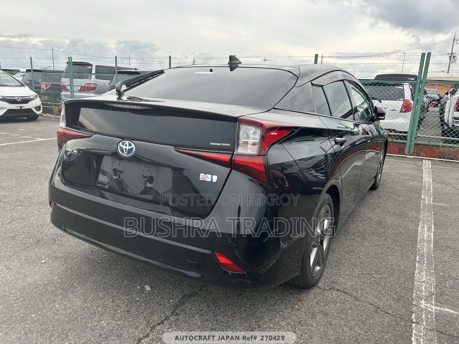 Toyota Prius Limited 2021 কালো