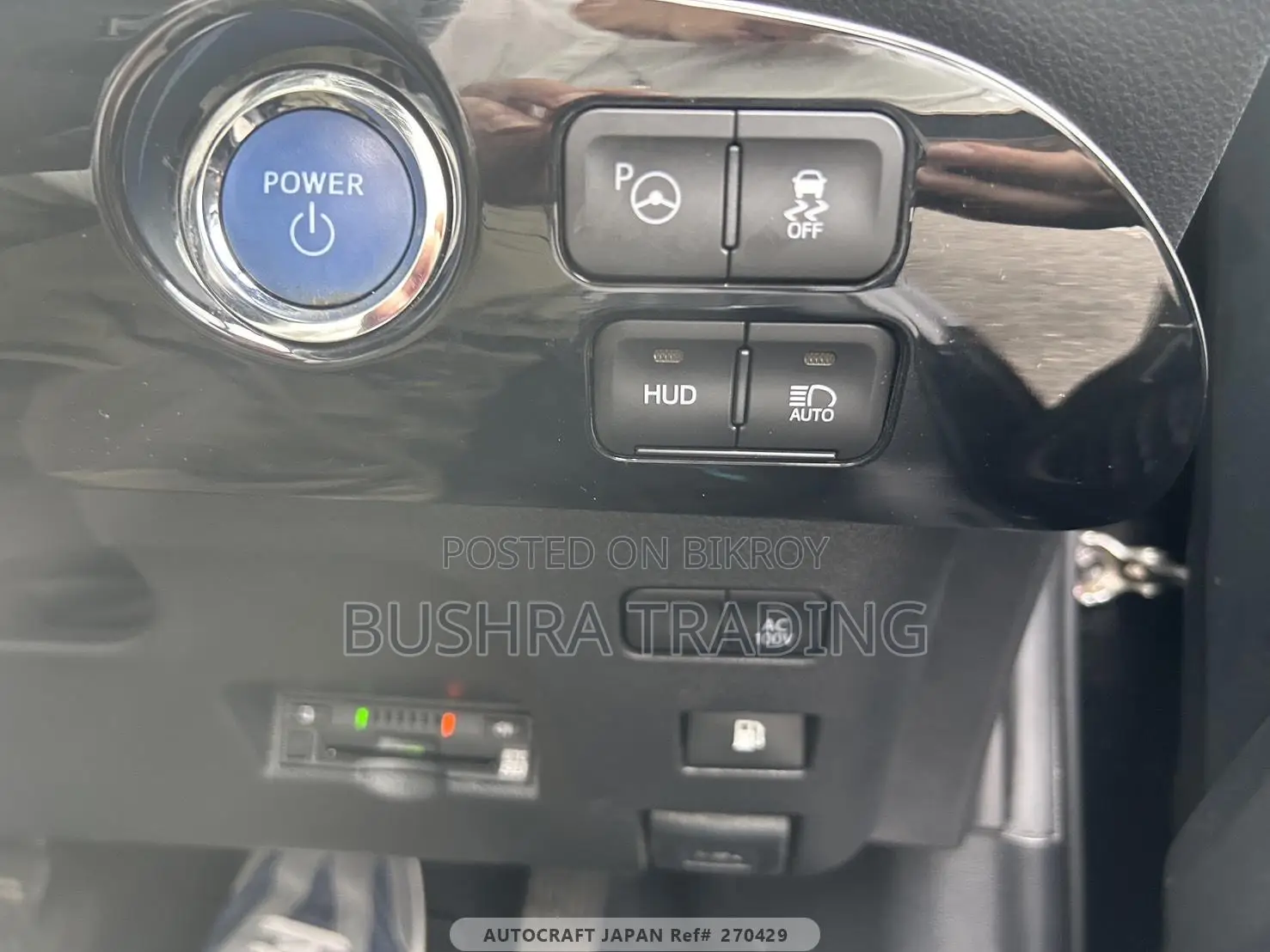 Toyota Prius Limited 2021 কালো