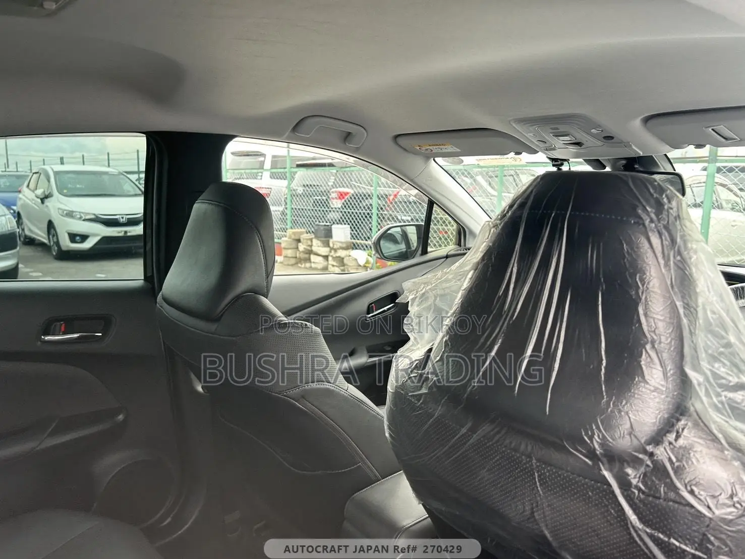 Toyota Prius Limited 2021 কালো