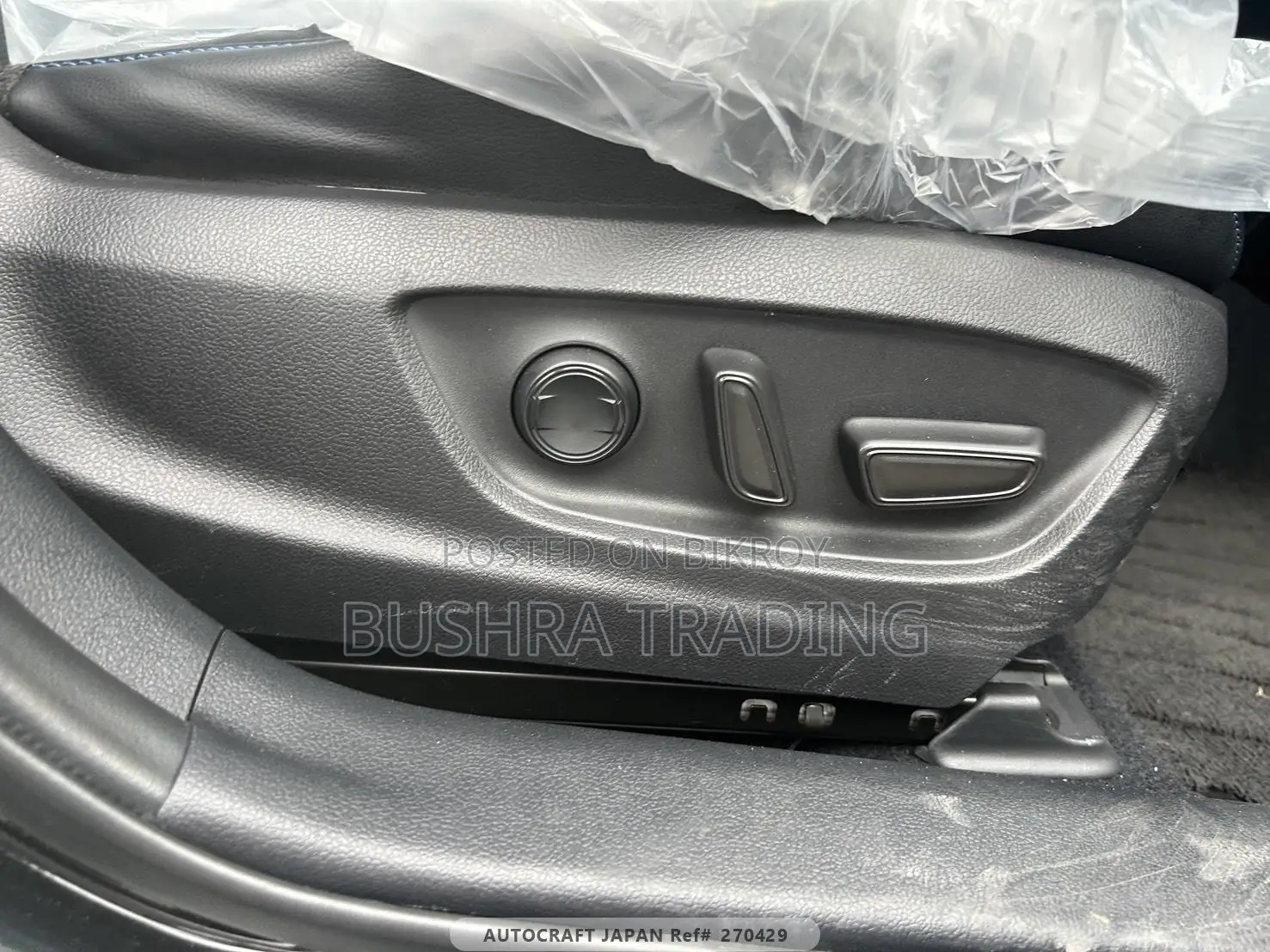 Toyota Prius Limited 2021 কালো
