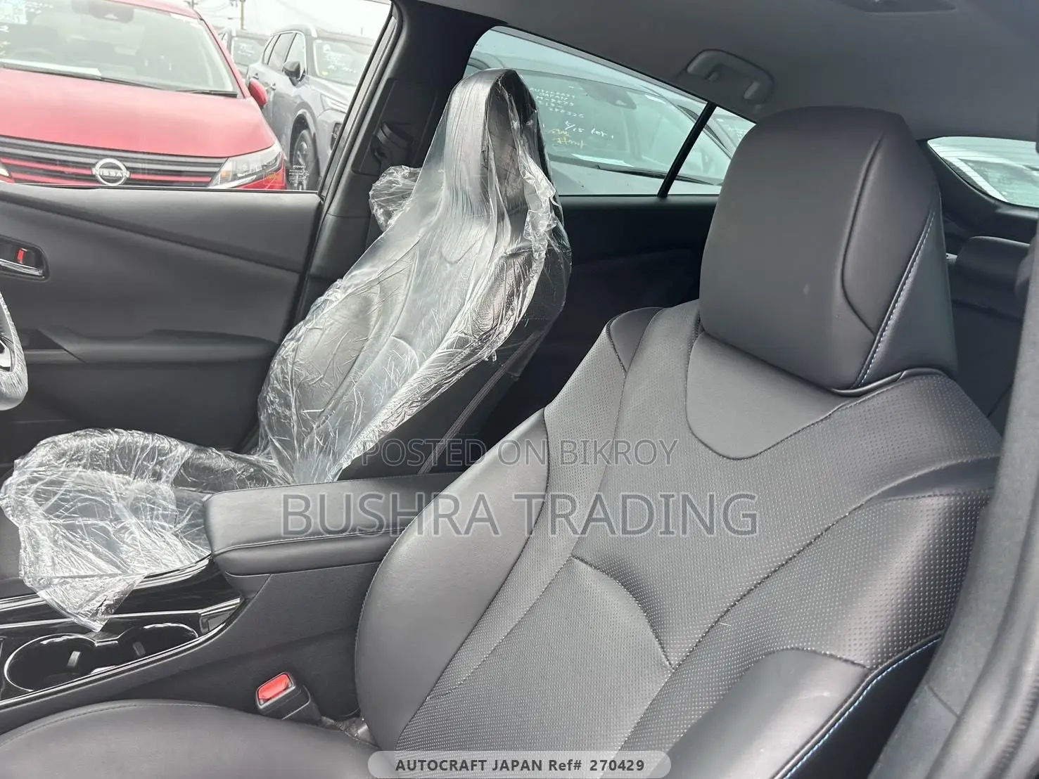 Toyota Prius Limited 2021 কালো