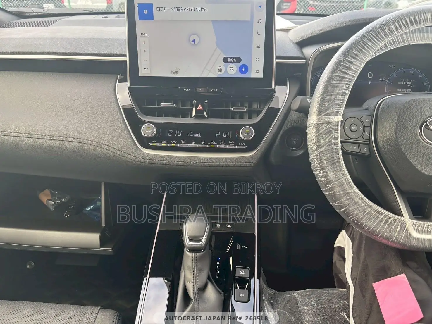 New Toyota Corolla Cross LE 2025 Pearl