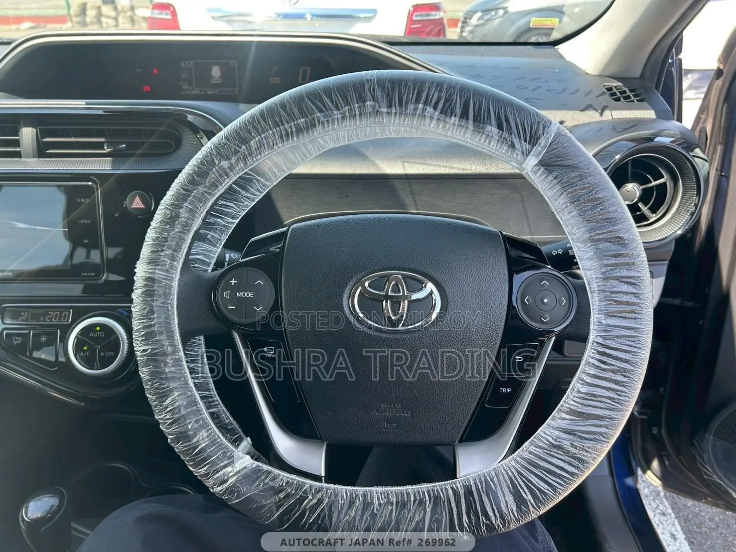 Toyota Aqua 2021 Purple