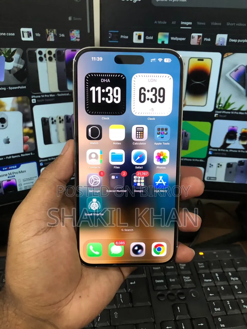 Apple iPhone 14 Pro Max 512 GB White