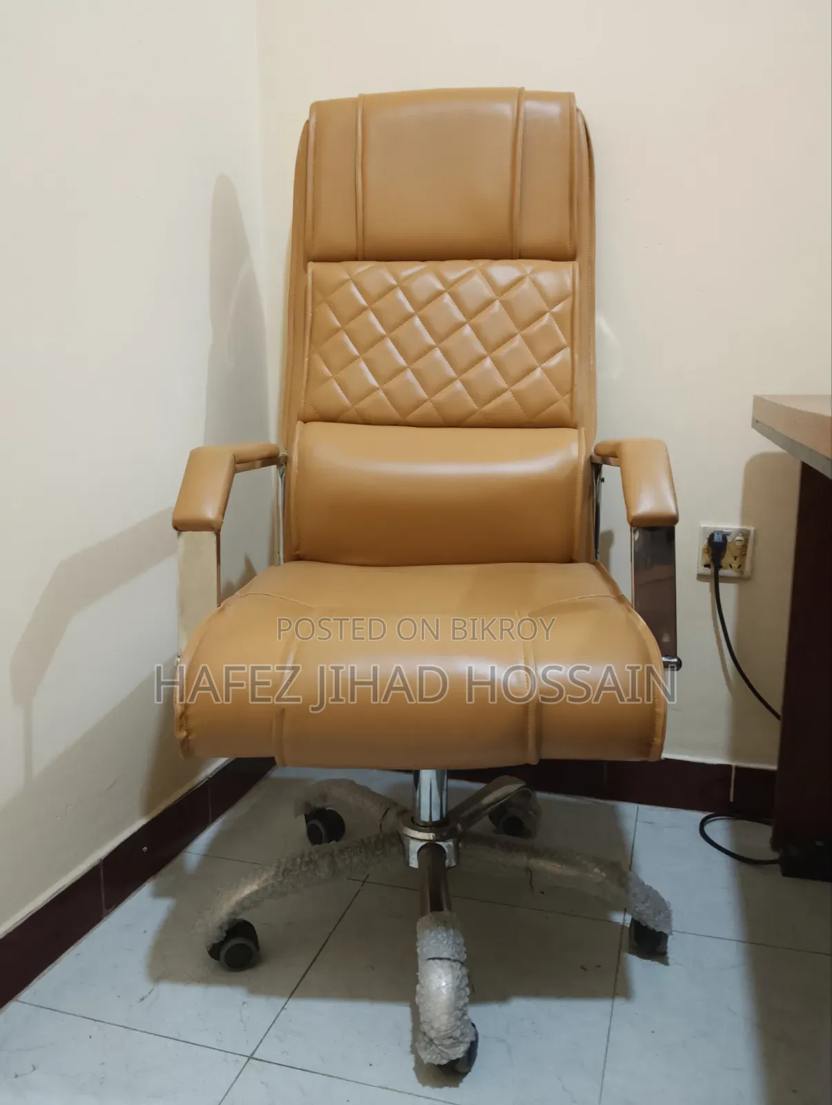 Office Executive Chair