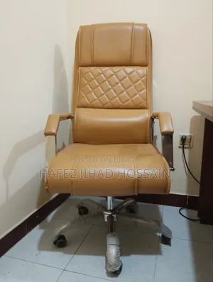 Office Executive Chair