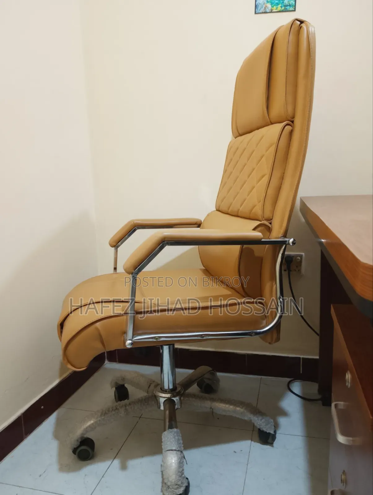 Office Executive Chair