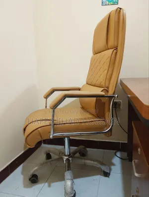 Office Executive Chair