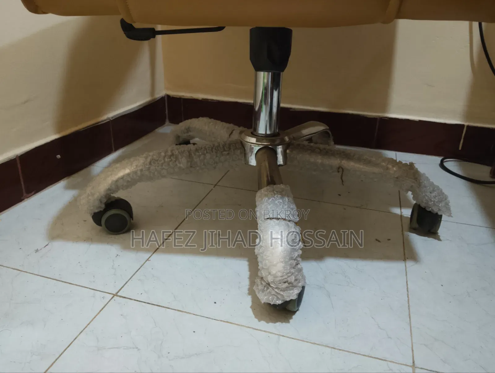 Office Executive Chair