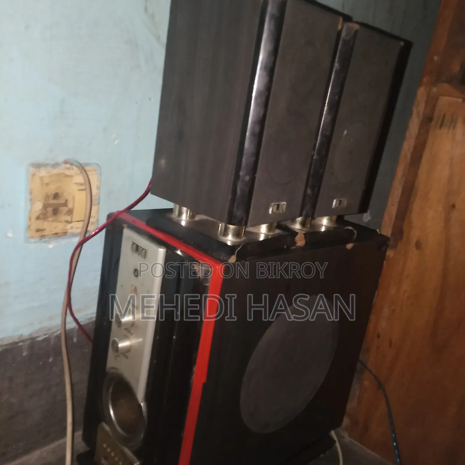 সাউন্ড বক্স ব্যবহৃত