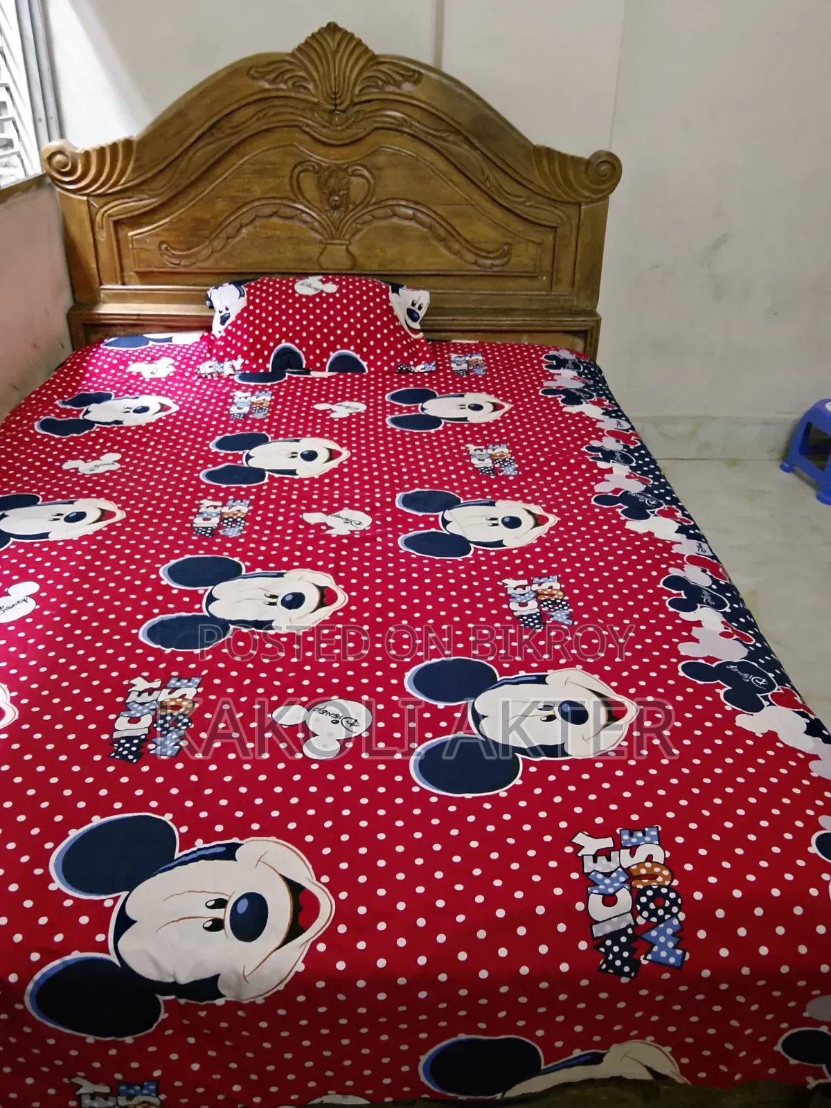 Bed for sale