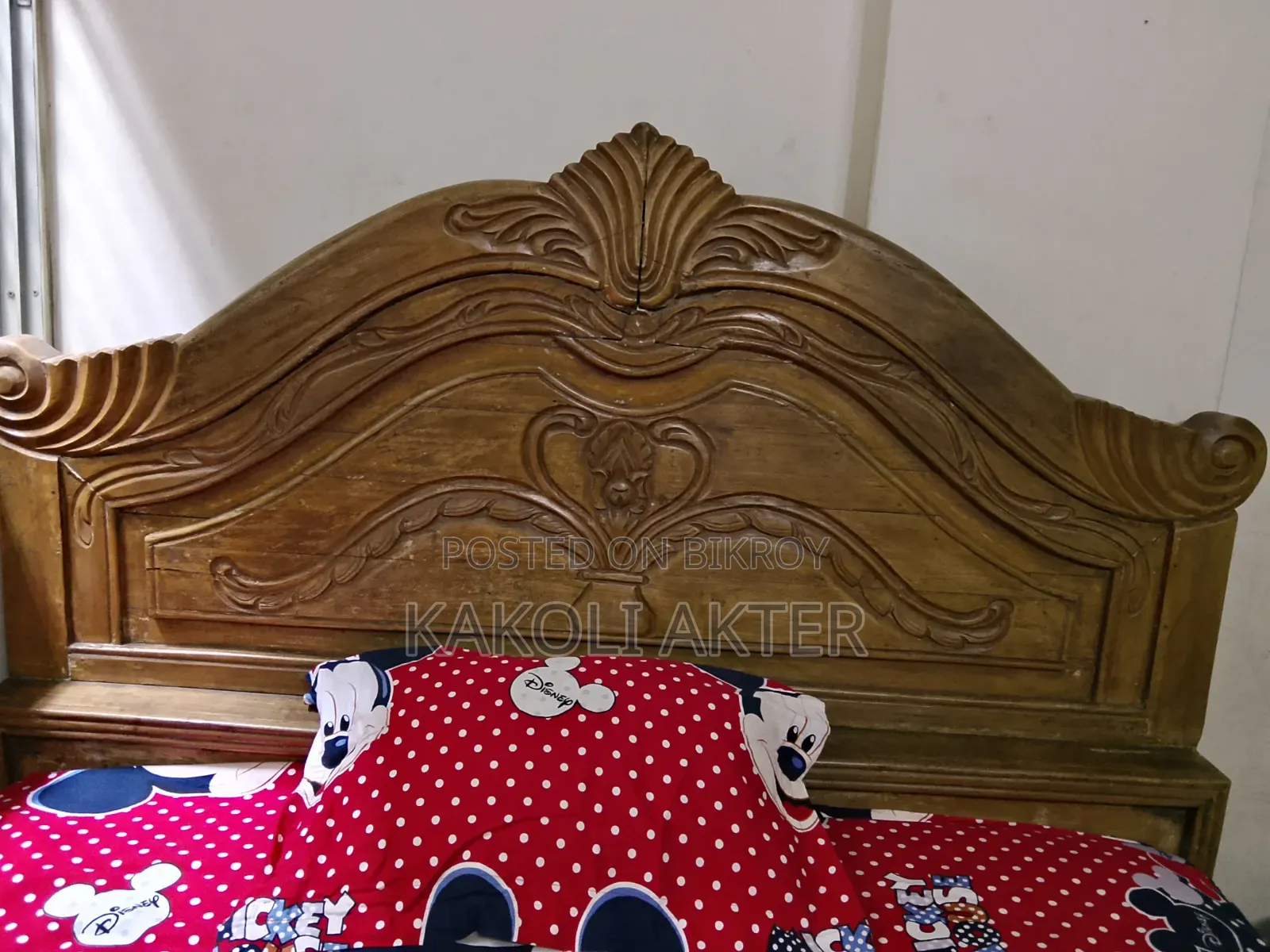 Bed for sale