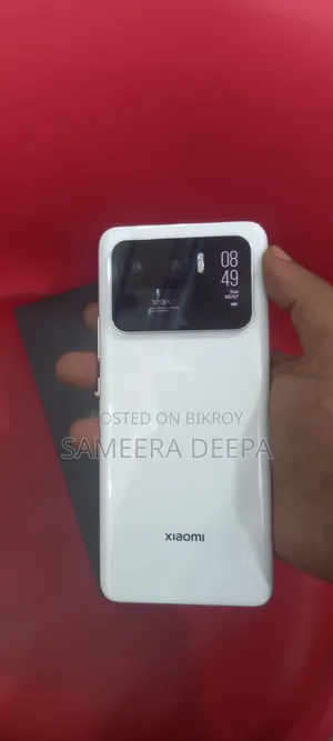 Xiaomi 12 256 GB White