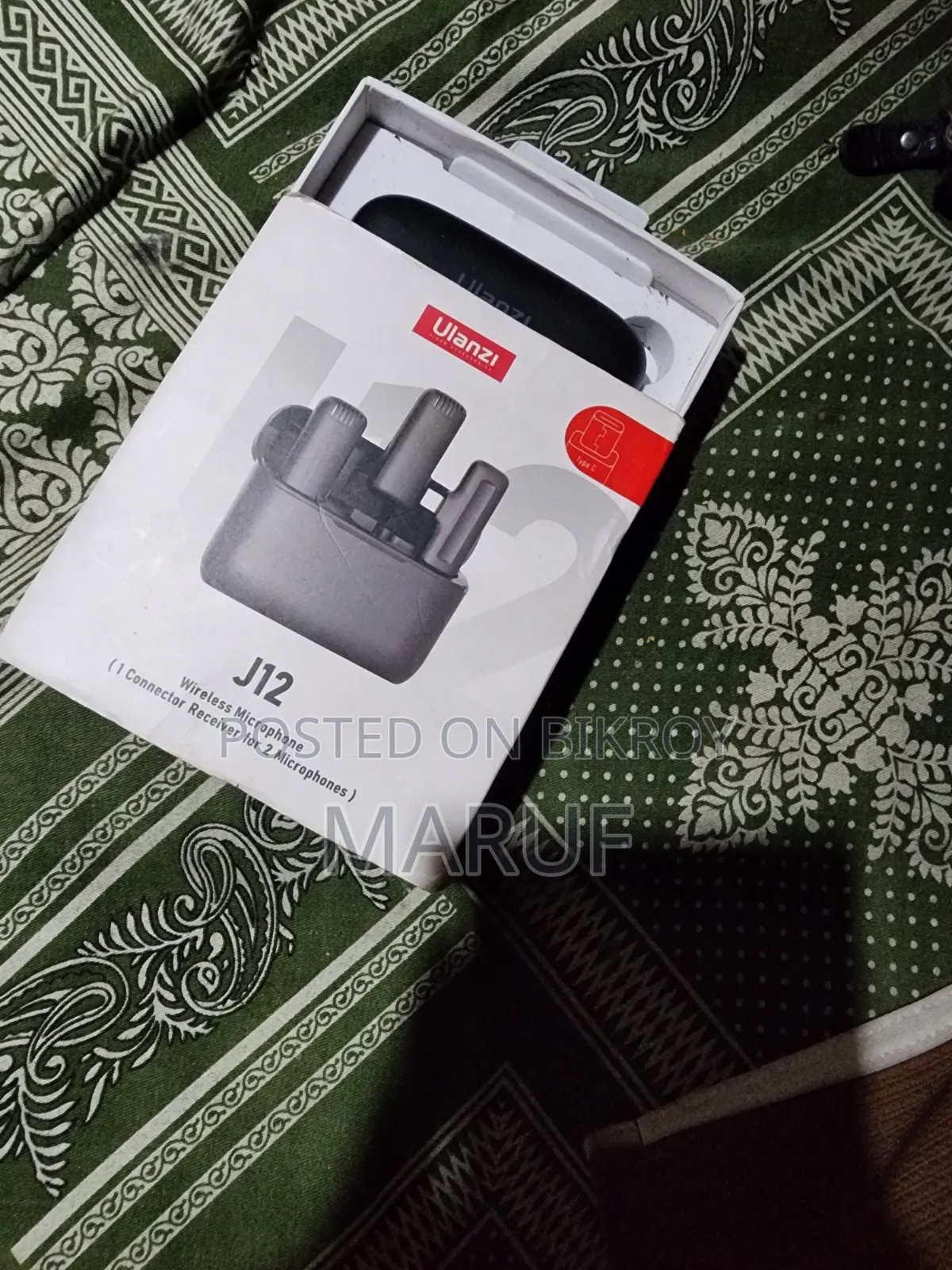 Ulanzi J12 Original Smooth Record Microphone