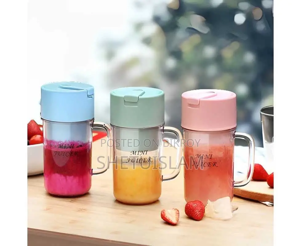 Portable Juicer