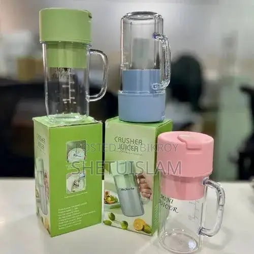 Portable Juicer