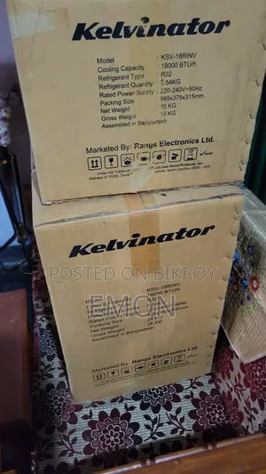 Received as a gift. Not yet opened.