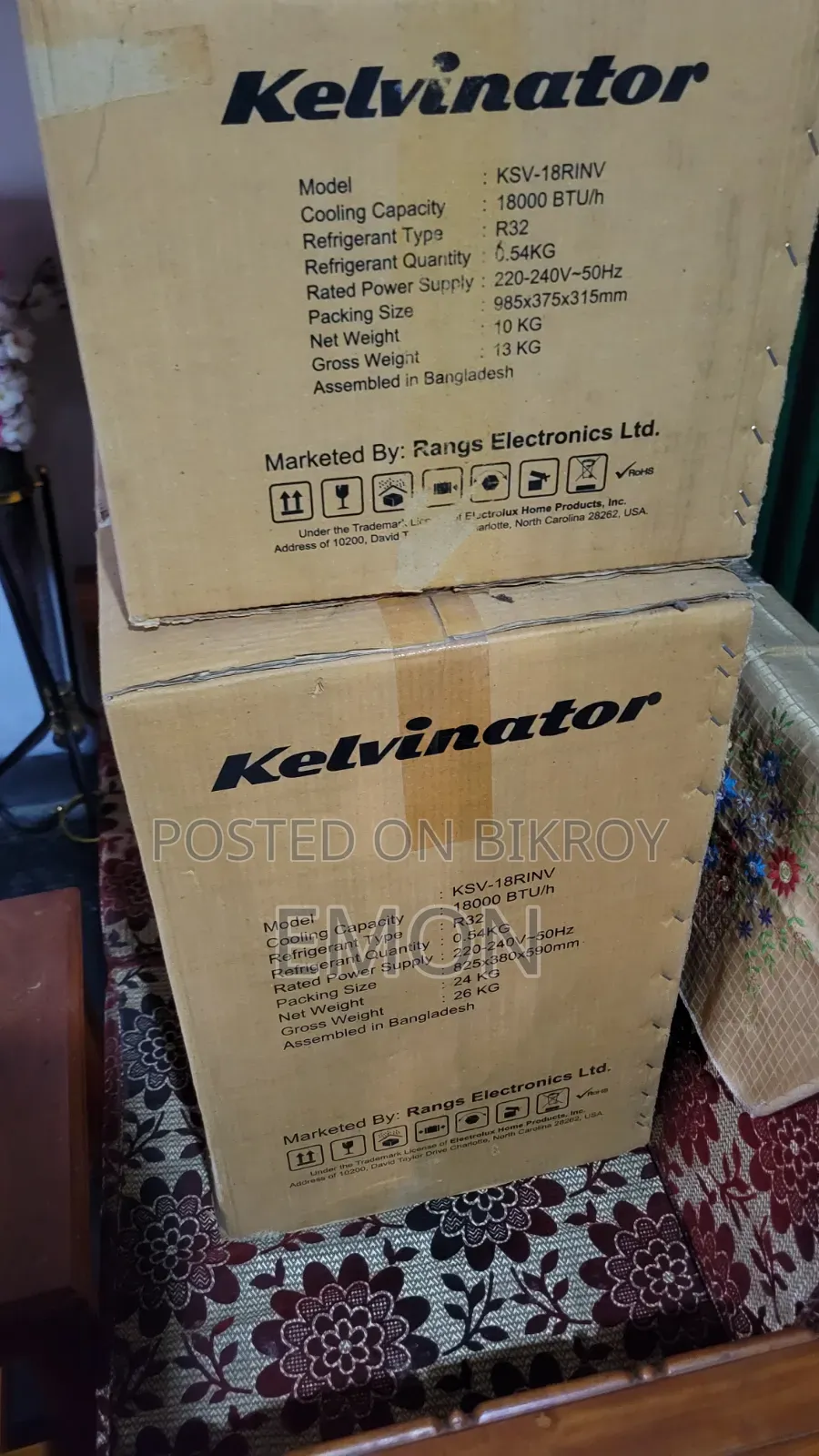 Received as a gift. Not yet opened.