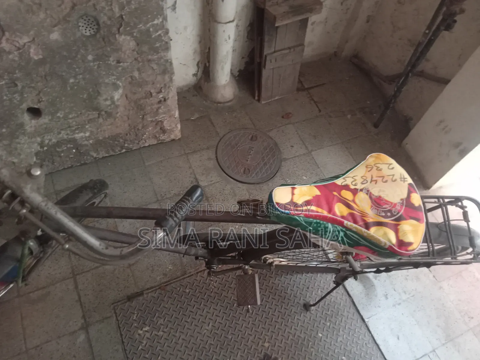 একটি বাংলা সাইকেল বিক্রি করতে চাই