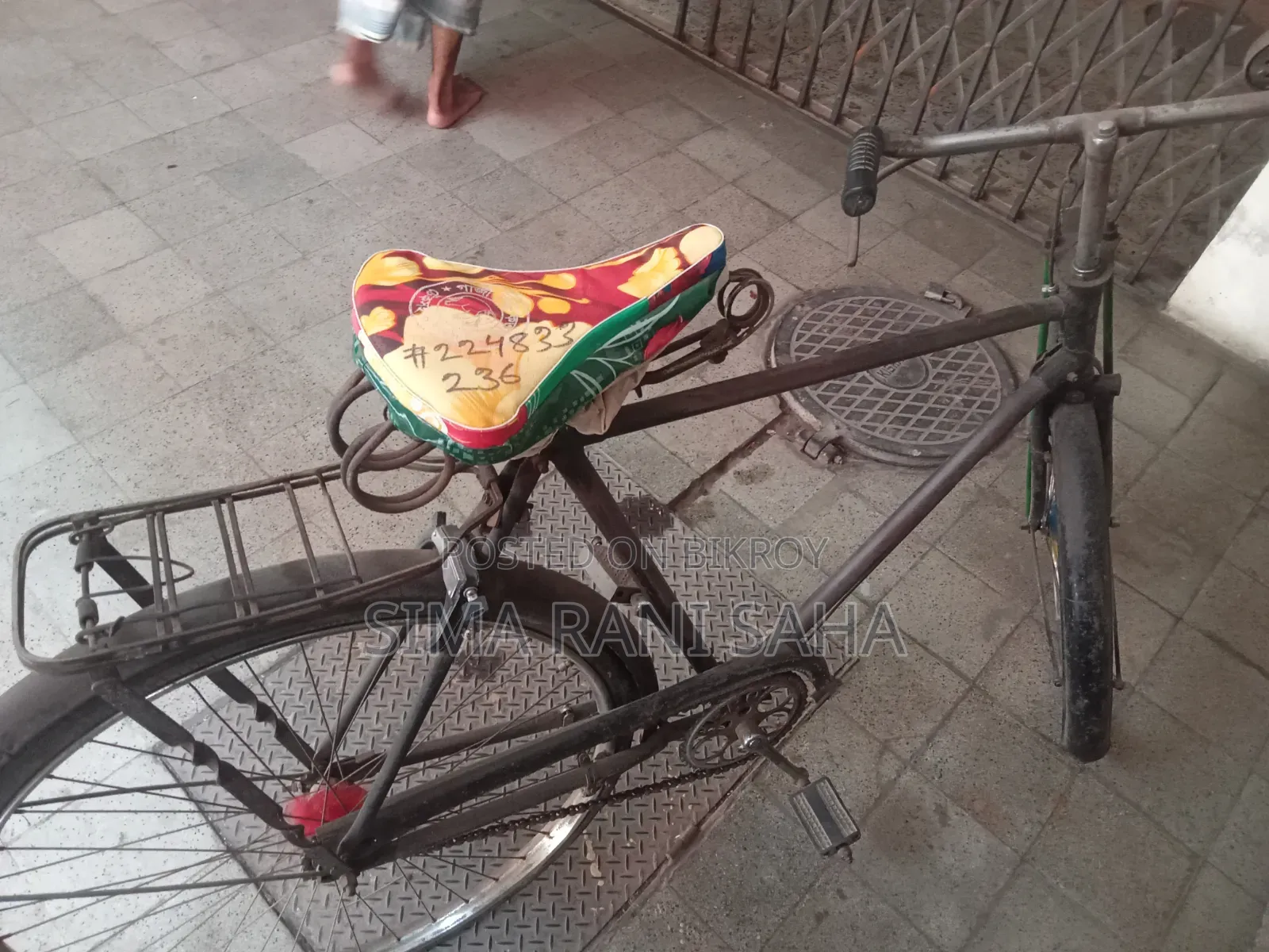 একটি বাংলা সাইকেল বিক্রি করতে চাই