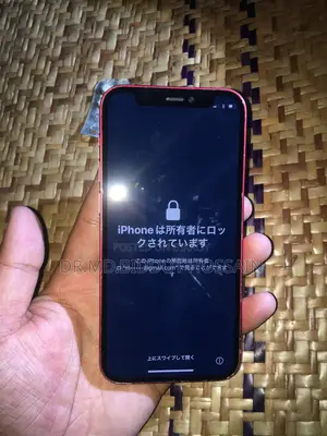 Apple iPhone 12 Mini 128 GB Red