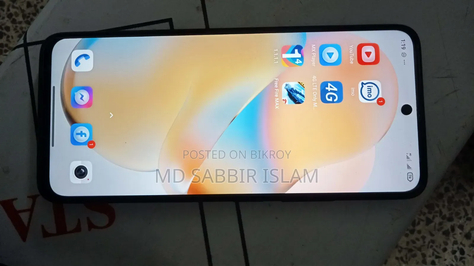 Xiaomi Redmi 12 128 GB Black