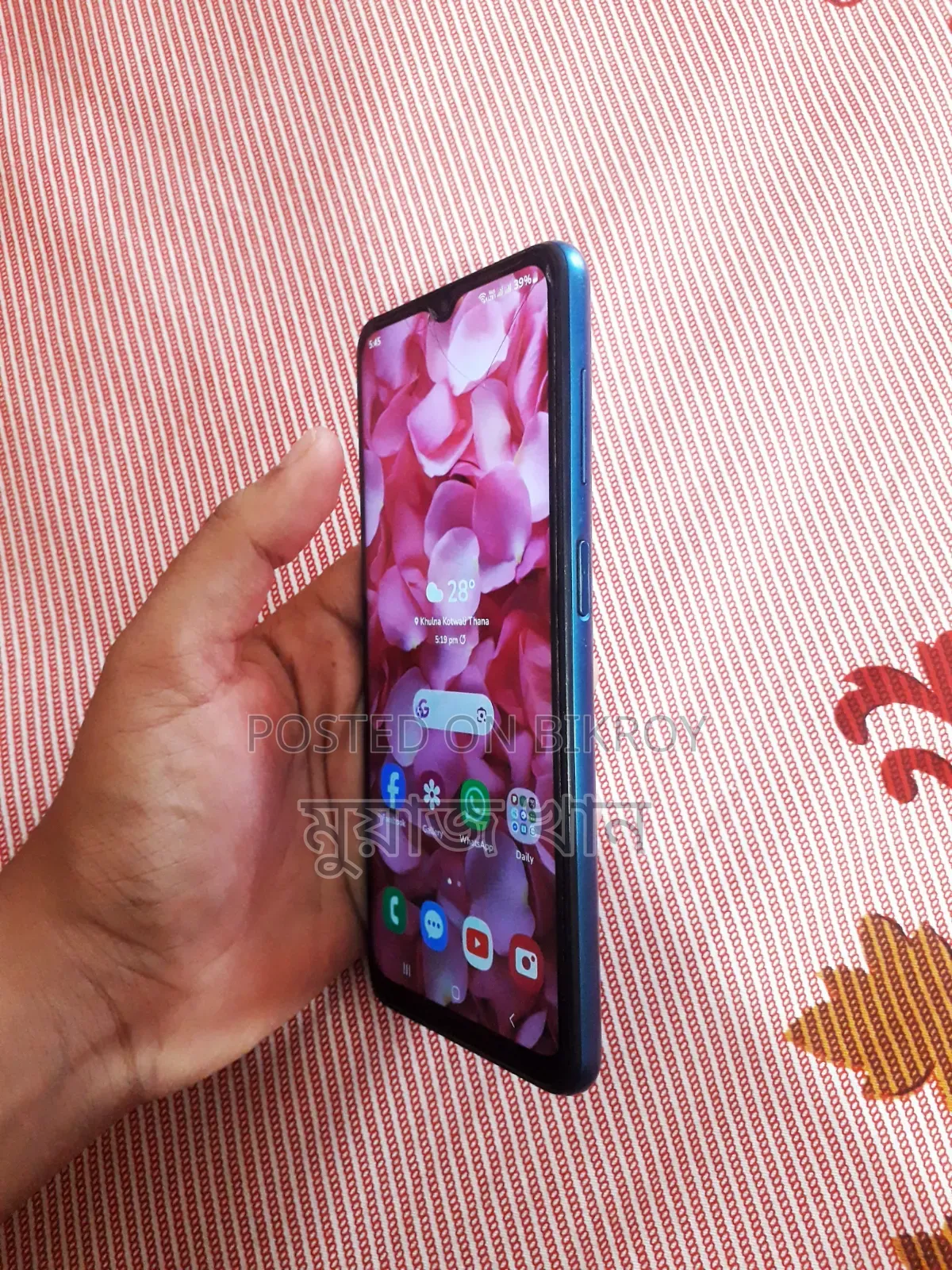 Samsung Galaxy A12 Nacho 64 GB Blue