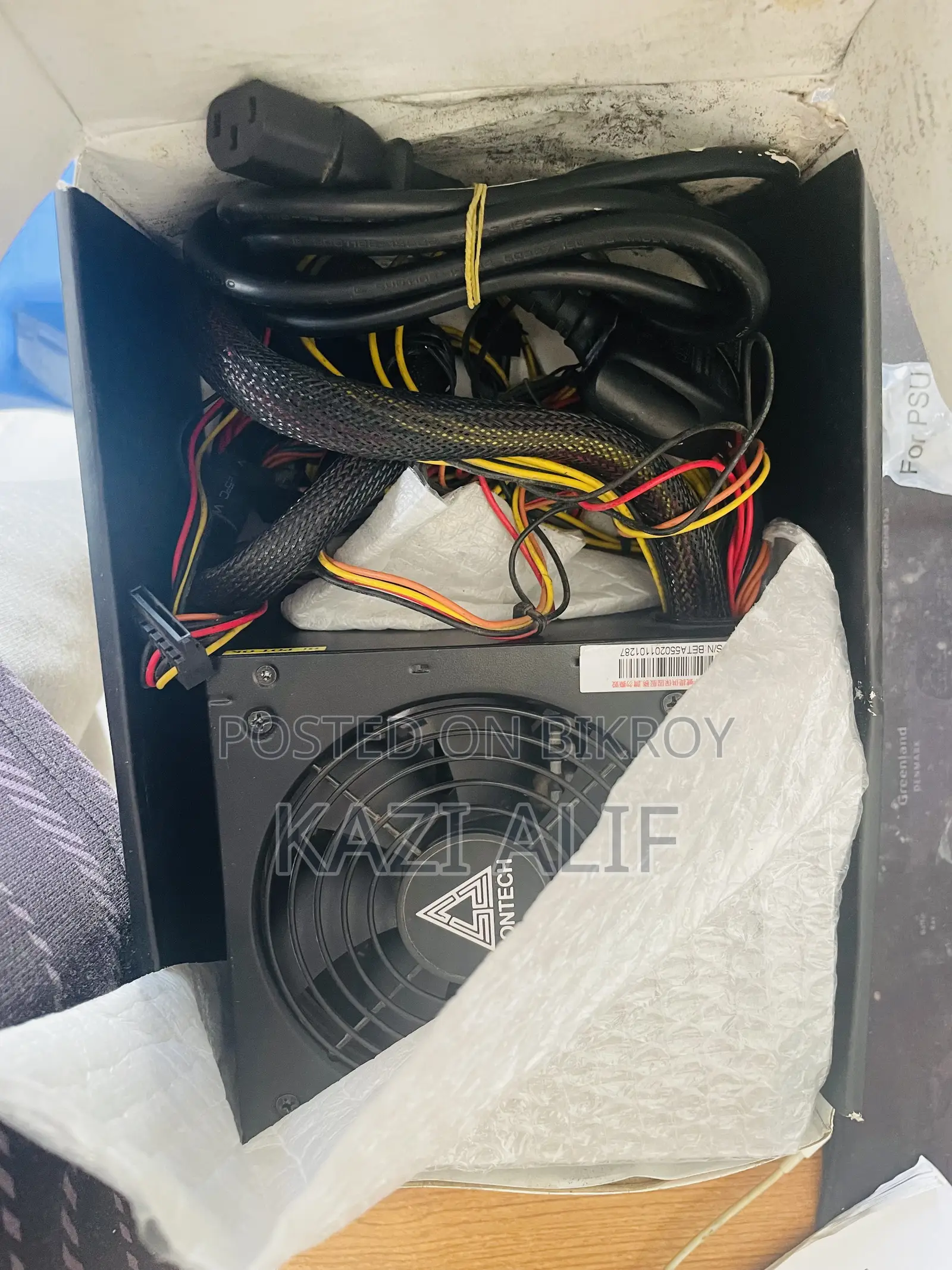 Power Supply for Sale
