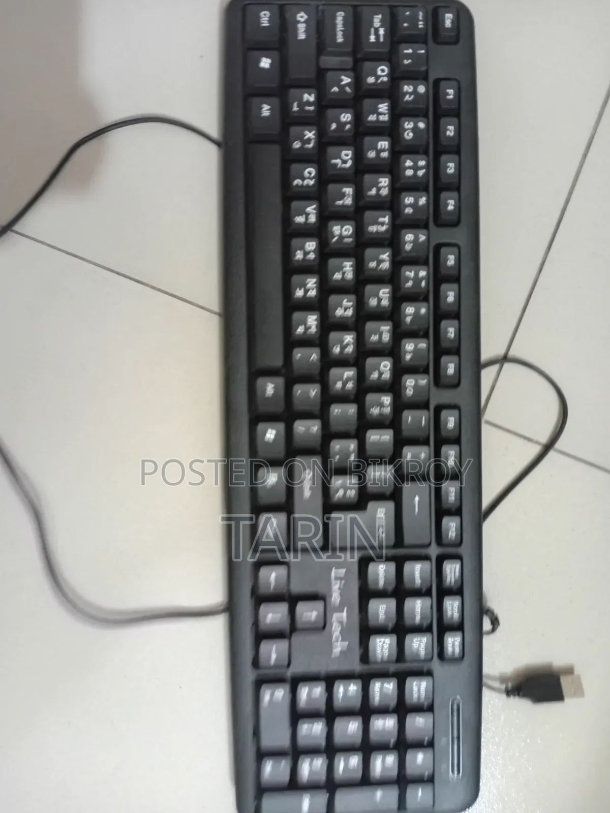পিসির জন্য কিবোর্ড