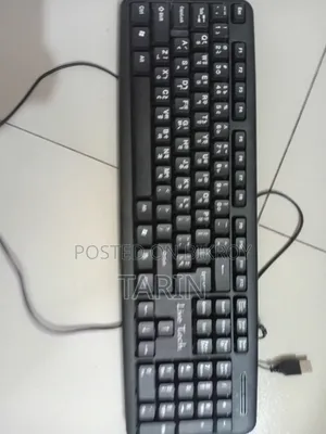 পিসির জন্য কিবোর্ড
