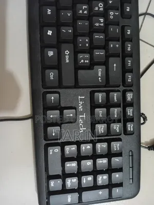 পিসির জন্য কিবোর্ড