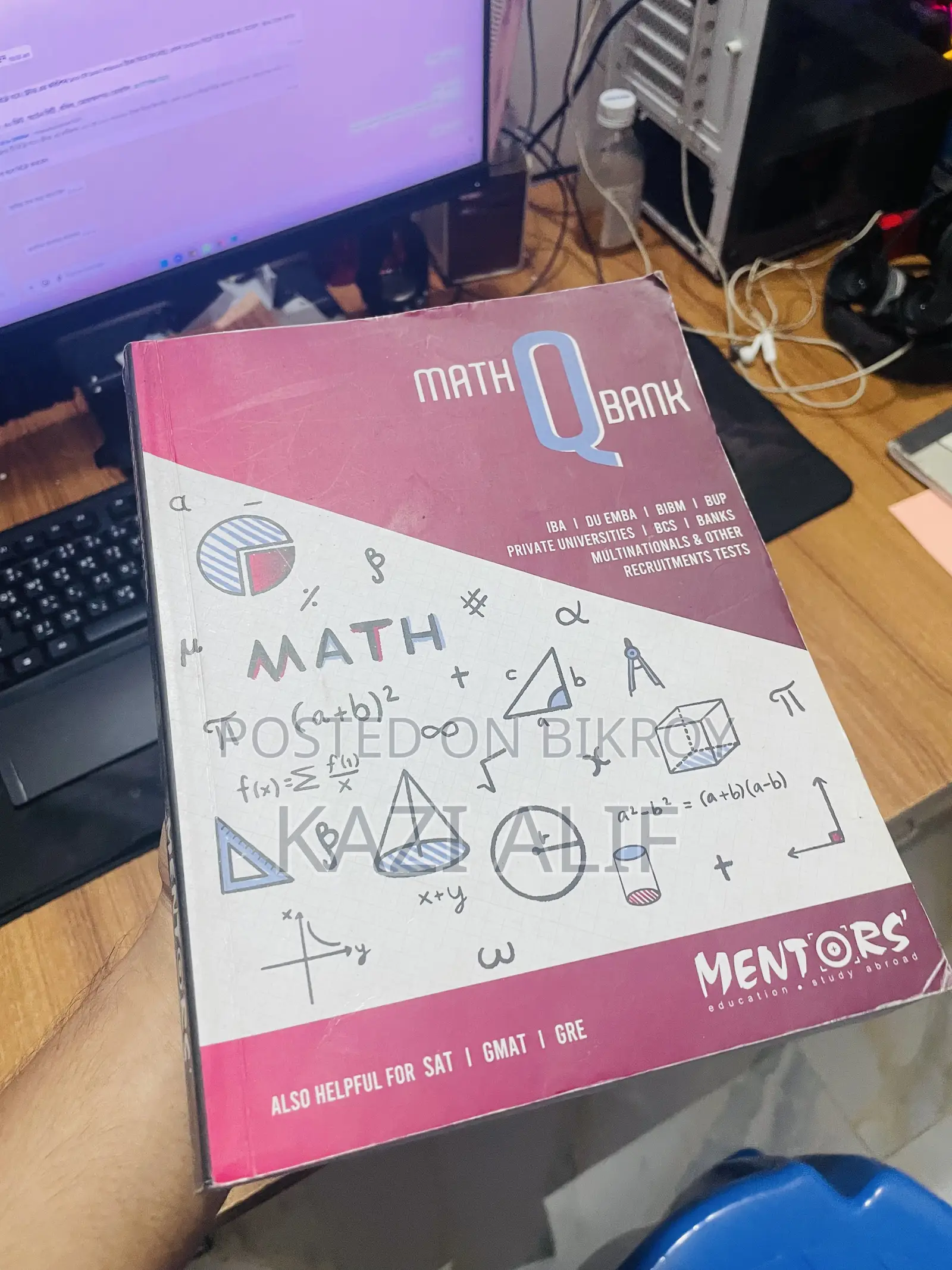 University Preparation Book for Sell. Specially for IBA Student.